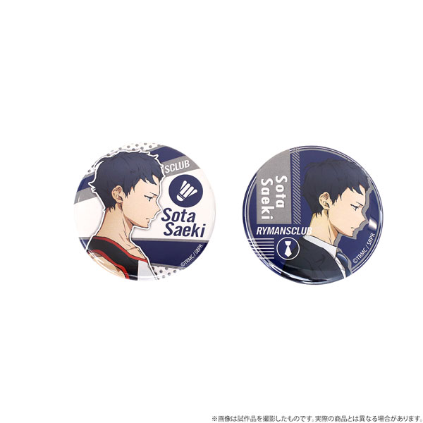 AmiAmi [Character & Hobby Shop]
