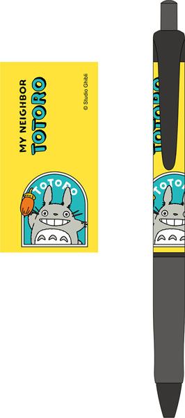 とっとろページ トトロ🍃 (@TOTORO_JZX100) / Posts / X