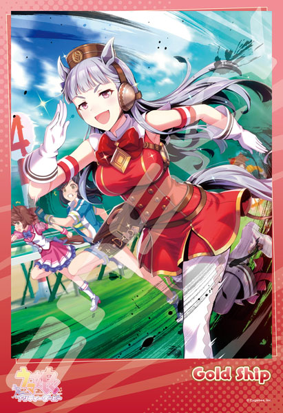 ｱｰﾄ300-1912不沈艦の進撃