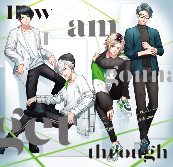 AmiAmi [Character & Hobby Shop] | CD DYNAMIC CHORD vocal CD series