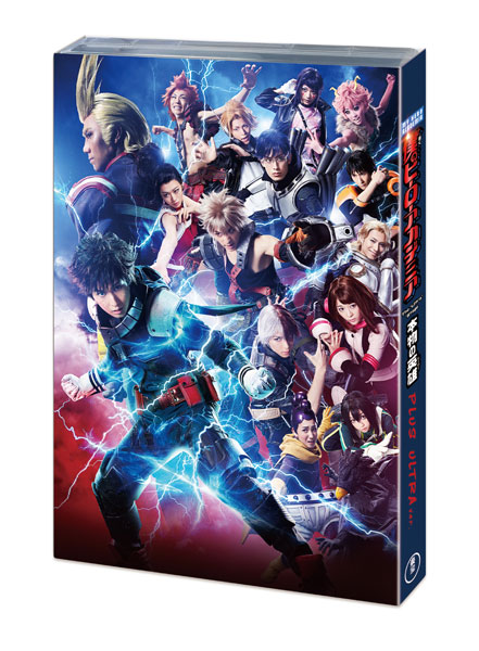 AmiAmi [Character u0026 Hobby Shop] | DVD My Hero Academia The Ultra Stage  Honmono no Hero PLUS ULTRA ver.(Released)