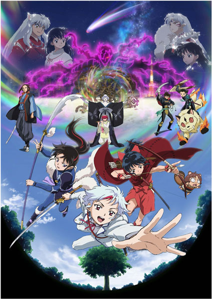  Yashahime: Princess Half-Demon Season 2 Part 1 (BD) : Various,  Various: Movies & TV