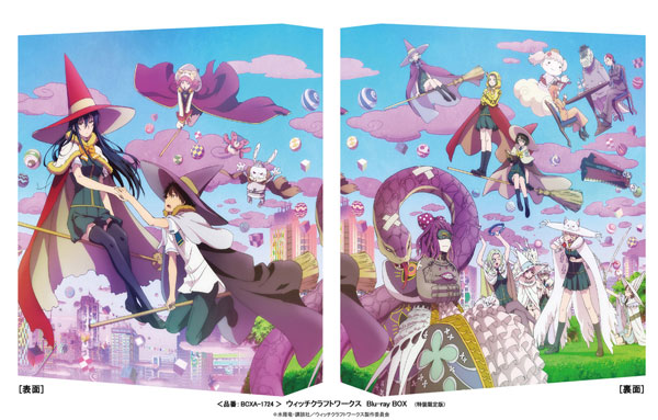 AmiAmi [Character & Hobby Shop] | [Bonus] BD Witch Craft Works Blu 