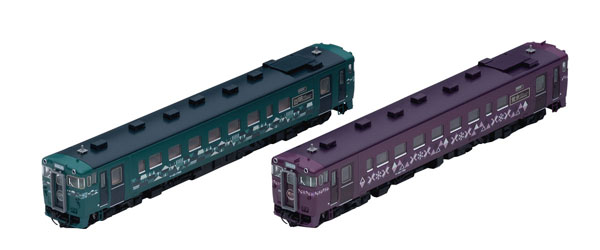 98101 JR KiHa 40-1700 Class Diesel Car (Sanmei, Shimizu) Set (2Car Set)