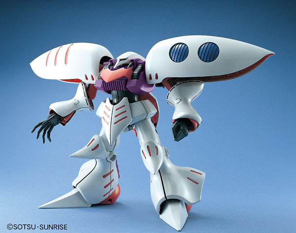 AmiAmi [Character & Hobby Shop] | (Pre-owned ITEM:A-/BOX:B)MG 1 