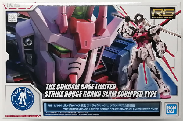 BANDAI SPIRITS RG 1/144 Gundam Base Exclusive Strike Rouge Grand Slam Equipped Type Plastic Model (Gundam Base Exclusive) image 1