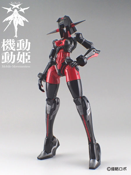 機動動姫 MoMo ﾄﾞﾚｯﾄﾞﾚｯﾄﾞ