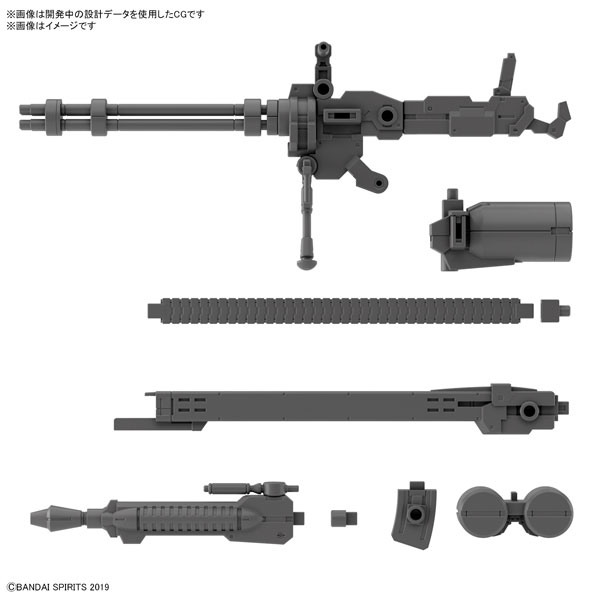 30MM W018 ｶｽﾀﾏｲｽﾞｳｪﾎﾟﾝｽﾞ(ｶﾞﾄﾘﾝｸﾞﾕﾆｯﾄ)