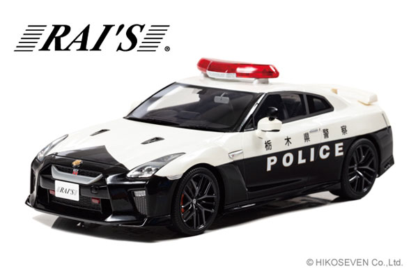 AmiAmi [Character & Hobby Shop] | 1/18 Nissan GT-R (R35) 2018