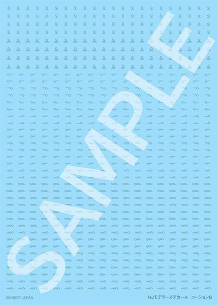 HJモデラーズデカールコーションB[グリーン