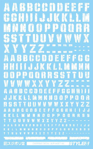 AmiAmi [Character & Hobby Shop] | Chipping Decals Alphabet White