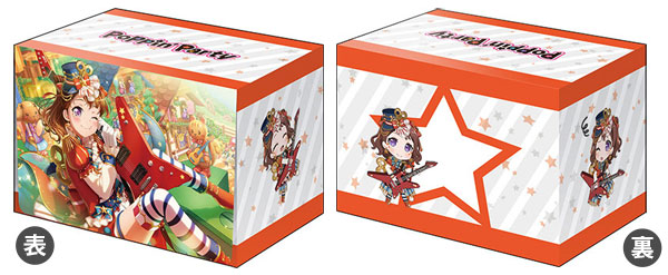 AmiAmi [Character & Hobby Shop]  Bushiroad Deck Holder Collection