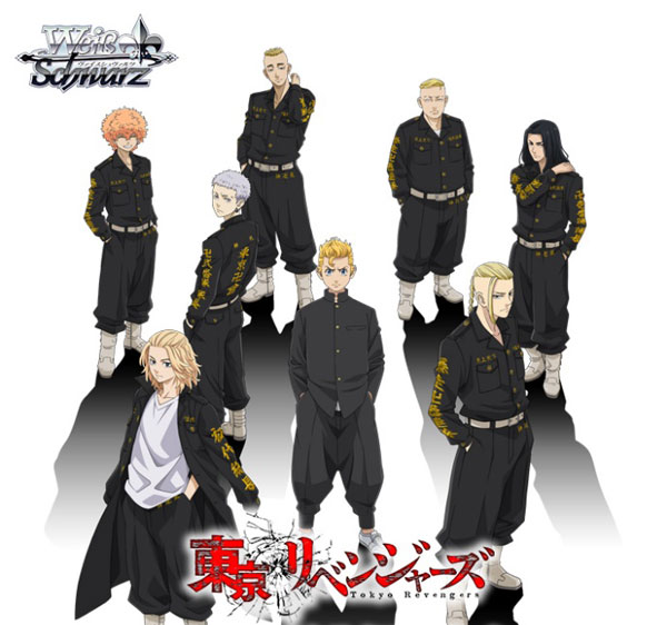 ｳﾞｧｲｽｼｭｳﾞｧﾙﾂ ﾄﾗｲｱﾙﾃﾞｯｷ+(ﾌﾟﾗｽ) 東京ﾘﾍﾞﾝｼﾞｬｰｽﾞ