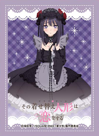 AmiAmi [Character & Hobby Shop] | Chara Sleeve Collection Matte