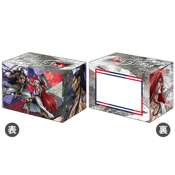 AmiAmi [Character & Hobby Shop]  Bushiroad Deck Holder Collection