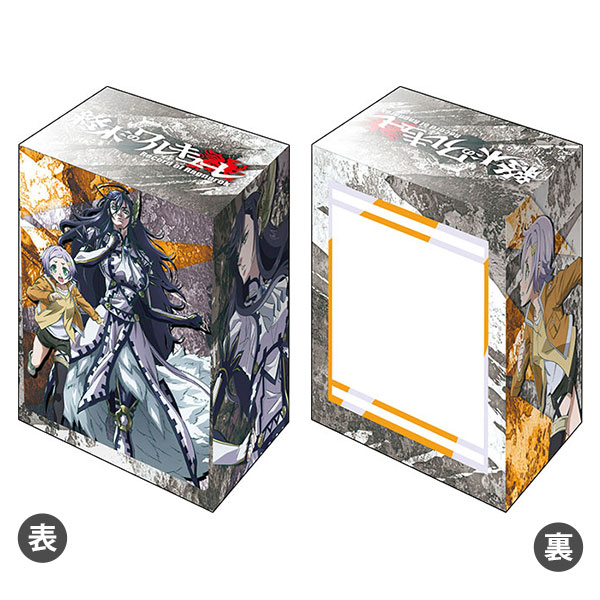 AmiAmi [Character & Hobby Shop] | Bushiroad Deck Holder Collection 