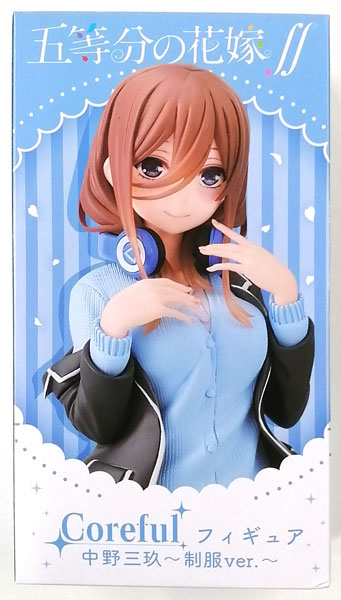 The Quintessential Quintuplets SS Coreful Figure Miku Nakano -Uniform ver.- (Game-prize)