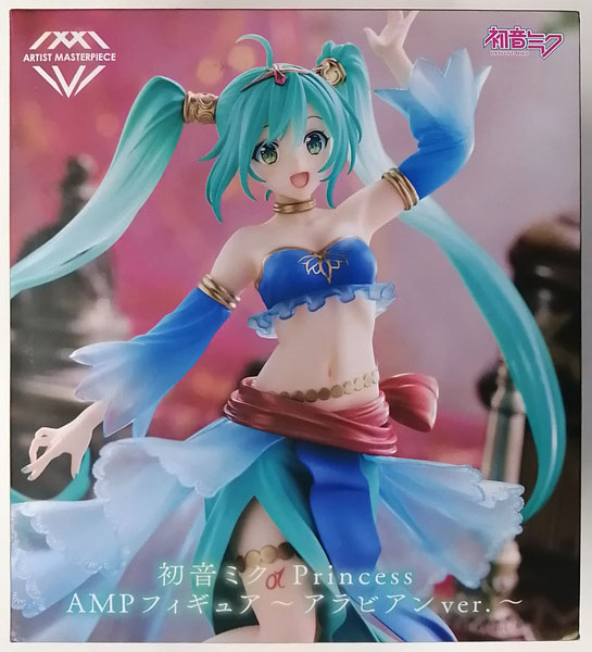 Hatsune Miku Princess AMP Figure -Arabian ver.- (Game-prize)