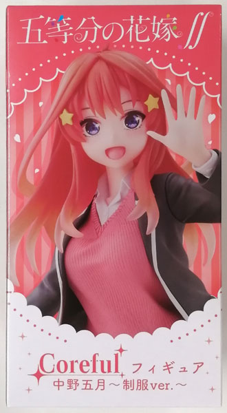 The Quintessential Quintuplets SS Coreful Figure Itsuki Nakano -Uniform ver.- (Game-prize)