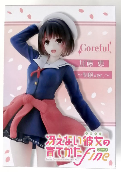 Saekano: How to Raise a Boring Girlfriend Fine Coreful Figure Megumi Kato -Uniform ver.- (Game-prize)