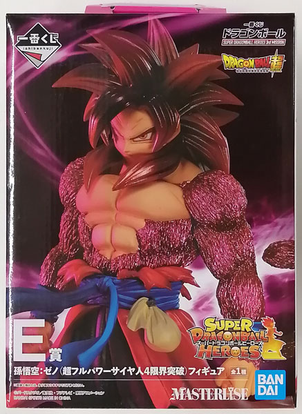Bandai Ichiban Kuji Dragon Ball Super Saiyan 4 Son Goku Action Figure Black  - US