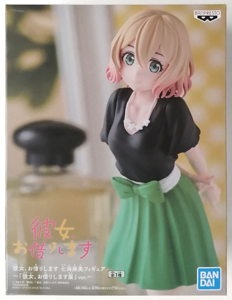 Rent-A-Girlfriend Mami Nanami Figure -"Rent-A-Girlfriend Exhibition" ver.- (Game-prize)