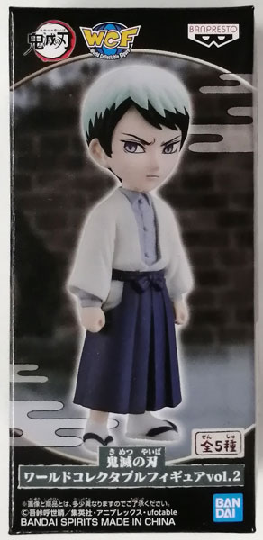 BANDAI SPIRITS Demon Slayer: Kimetsu no Yaiba World Collectable Figure vol.2 Yushiro (Game-prize) รูปภาพ 1