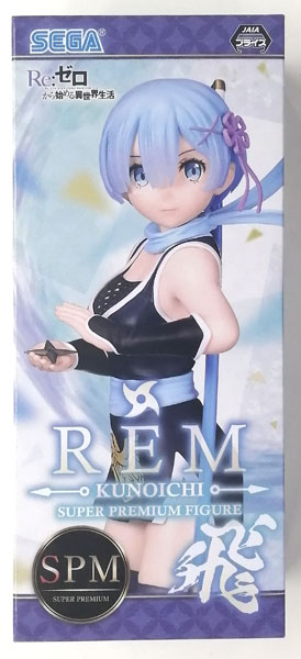 Re:ZERO -Starting Life in Another World- Super Premium Figure "Rem" Kunoichi -Tobi-Ver. (Game-prize)