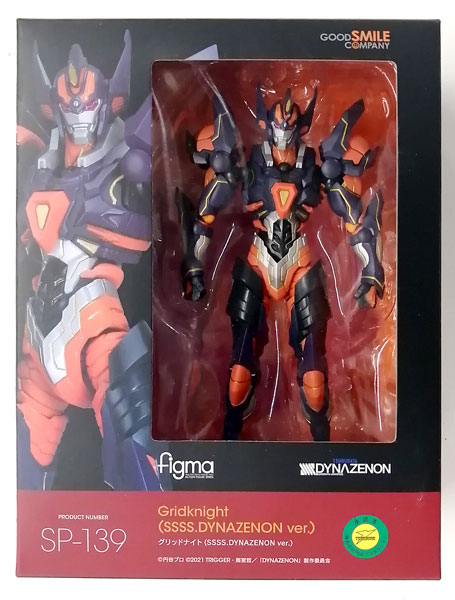AmiAmi [Character & Hobby Shop] | (Pre-owned ITEM:A/BOX:B