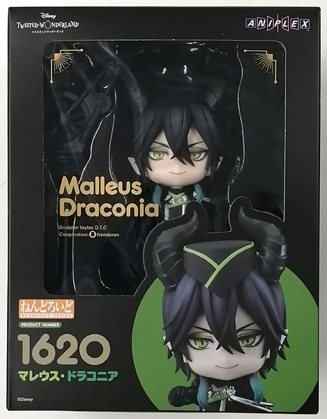 AmiAmi [Character & Hobby Shop]  Disney Twisted Wonderland Clear File  Ceremonial Outfit Malleus Draconia(Released)