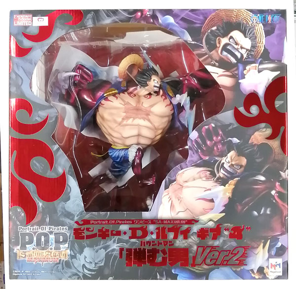 AmiAmi [Character & Hobby Shop] | (Pre-owned ITEM:A/BOX:B)Portrait.Of.Pirates  ONE PIECE 