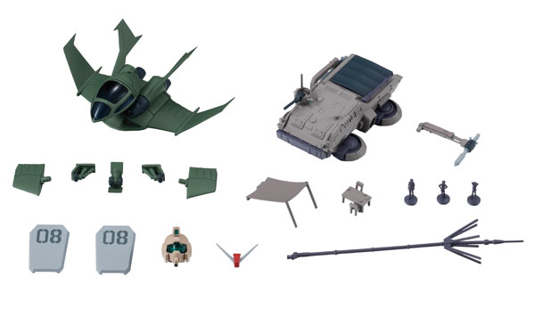 BANDAI SPIRITS Robot Spirits -SIDE MS- 08MS Platoon Option Parts Set 02 ver. A.N.I.M.E. "Mobile Suit Gundam The 08th MS Team" รูปภาพ 1