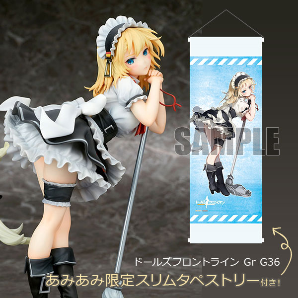 Amiami Character Hobby Shop