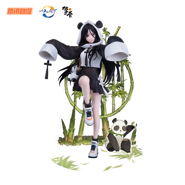 AmiAmi [Character & Hobby Shop]  BD Hitori no Shita Complete Blu