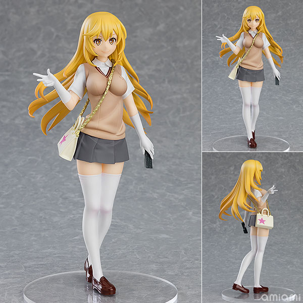 Good Smile Company POP UP PARADE Toaru Kagaku no Railgun T Misaki Shokuhou Complete Figure