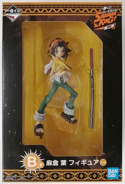 ヤーマンキング様 AmiAmi [Character & Hobby Shop]