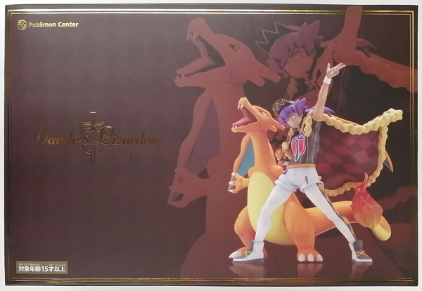 Amazon.co.jp: PIELUS エッチフィギュア オリジナル T2 Art