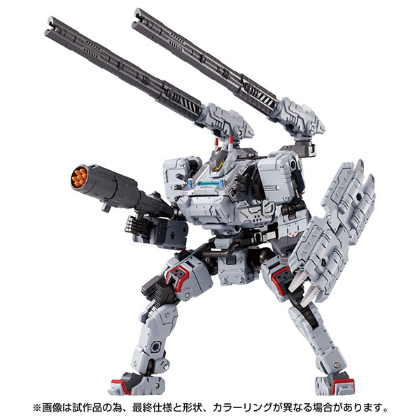 Takara Tomy Diaclone Treadversaulter รูปภาพ 1