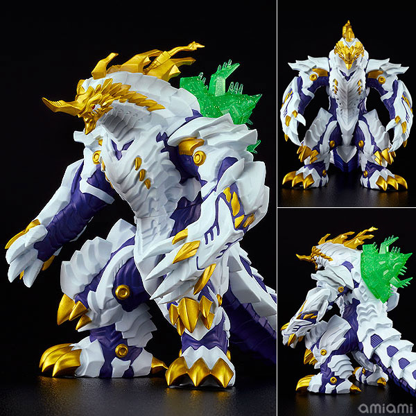 Good Smile Company sale SSSS.Soft Vinyl Kaiju: Gagula (First Form) - SSSS.DYNAZENON