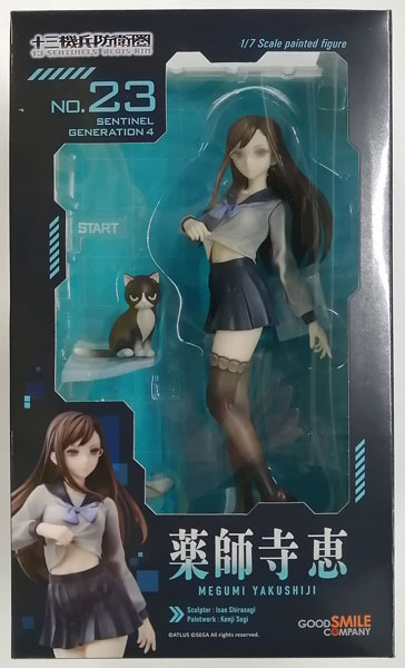 13 Sentinels: Aegis Rim Megumi Yakushiji 1/7 Complete Figure [Goodsmile Online Shop Exclusive]