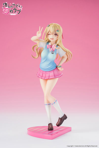 AmiAmi [Character & Hobby Shop]  (Pre-owned ITEM:A/BOX:B)Love