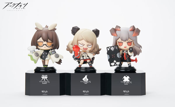アークナイツ CHESS KNIGHTS Vol.2 フィギュアセット AmiAmi [Character & Hobby Shop] | Arknights Chess Piece Series Vol