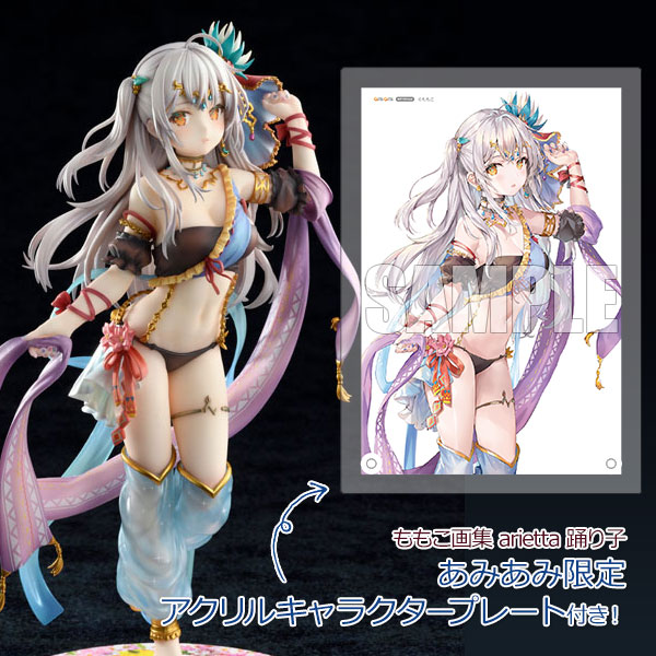 AmiAmi [Character & Hobby Shop] | [AmiAmi Exclusive Bonus] Momoko