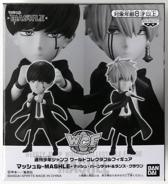 AmiAmi [Character & Hobby Shop] | (Pre-owned ITEM:A/BOX:B)Weekly