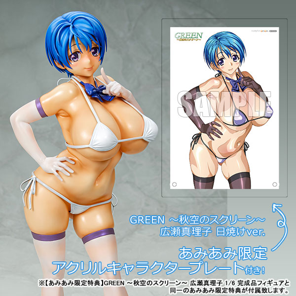 AmiAmi [Character & Hobby Shop] | (Pre-owned ITEM:A/BOX:B)[AmiAmi 