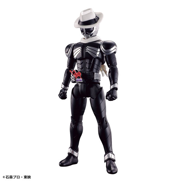 F-rise Standard 仮面ライダー スカル