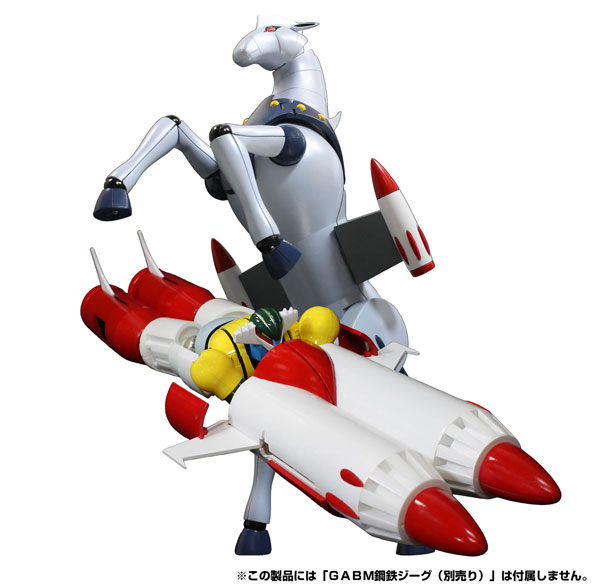 AmiAmi [Character & Hobby Shop] | GRAND ACTION BIGSIZE MODEL