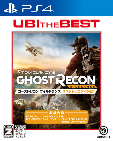 AmiAmi [Character & Hobby Shop]  PS4 Ghost Recon Wildlands Special  Edition(Released)