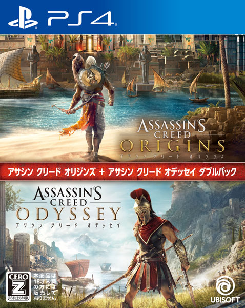  Assassins Creed Odyssey (PS4) : Toys & Games