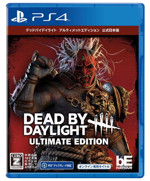 AmiAmi [Character & Hobby Shop] | PS4 Dead by Daylight Ultimate